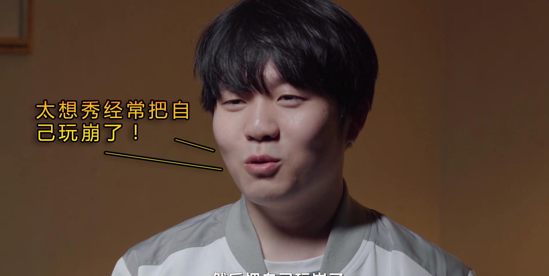 爱游戏体育入口-Rookie官方宣布比赛局势复杂新规，勇士引发争议！热度持续攀升-爱游戏体育入口