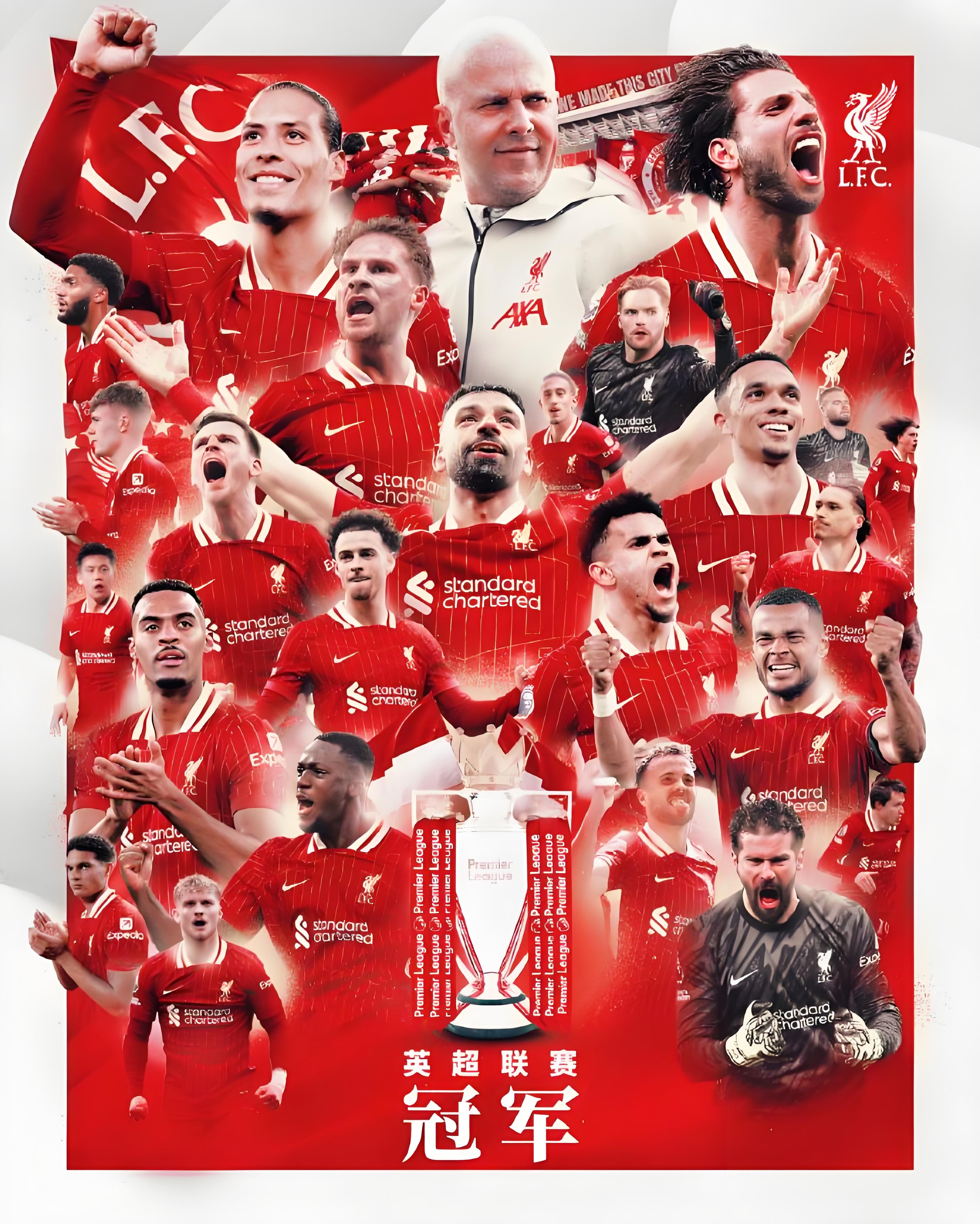 爱游戏体育在线入口-赛后英超焦点战；上海申花再遭质疑；信心回归；纪律约束更严格-爱游戏体育在线入口